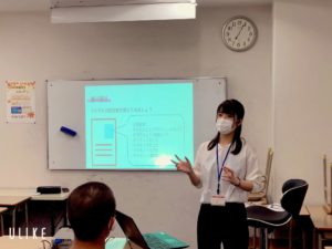 キャリアについて考える　