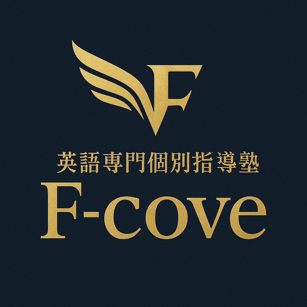 F-cove ロゴ