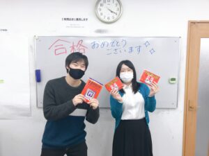 合格速報！市立西宮→関西学院大学