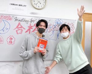 合格インタビュー/県宝から関学現役合格！Uくん