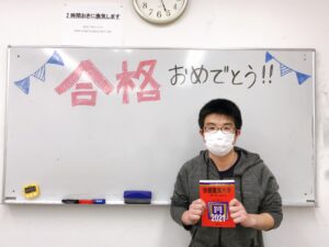 合格速報！芦屋学園→京都産業大学