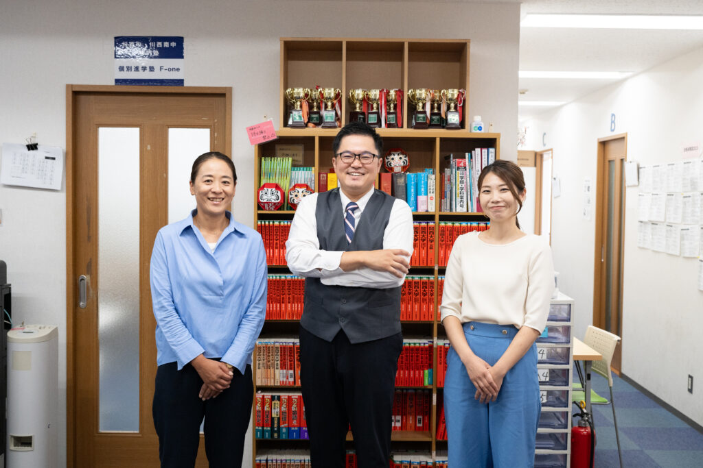 浪人の覚悟を決めた皆さんへ