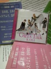 ピーターアーツに学ぶ受験勉強