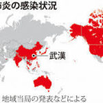 関関同立・GMARCH・早慶上智に効く英字新聞(医師コロナで死亡)|藤井セミナー