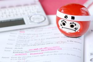 受験勉強と部活に悩む高校生へ【関関同立に強い塾】藤井セミナー【名谷センタービル5階にある塾】