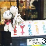 子どもが大学受験の勉強をしない、子どもが本気になる、ための藤井セミナー説明会【名谷教室】