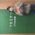 2022 【高塚高校】から【関大】に合格!関関同立に強い塾・藤井セミナー・伊川谷駅から0分の塾