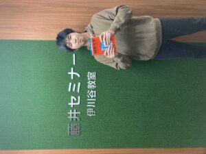 2022 【高塚高校】から【関大】に合格！関関同立に強い塾・藤井セミナー・伊川谷駅から0分の塾