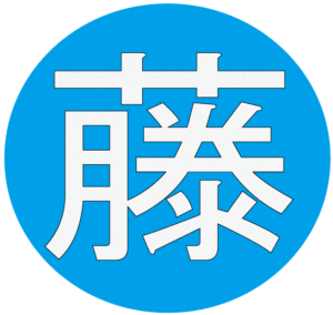 モハメド・アリの名言から学ぶ受験勉強と人生哲学
