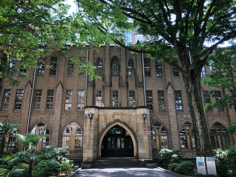 2023年度学習院大学入試まとめ いつから出願？時間割は？ | 藤井 