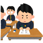 2023年度GMARCH・早慶上智大学入試まとめのまとめ