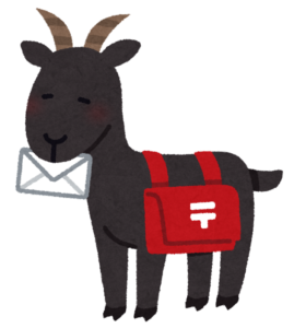 自由が丘教室の高2生に送っているメールを一部紹介します！（８）