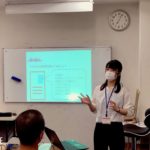 キャリアについて考える　