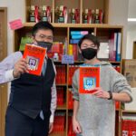 関西学院大学合格🌸🌸🌸←県立伊丹卒