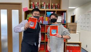 関西学院大学合格🌸🌸🌸←県立伊丹卒