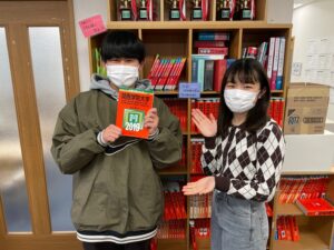 【合格体験記】箕面高校から関西学院大学の商学部に進学決定【学部個別全勝】#12