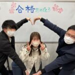 【合格体験記】川西緑台高校から関西学院大学の文学部に合格【大逆転】#14