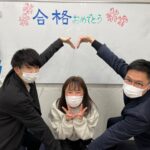 【合格体験記】川西緑台高校から関西学院大学の教育学部・幼児教育学科に合格【大本命】#15