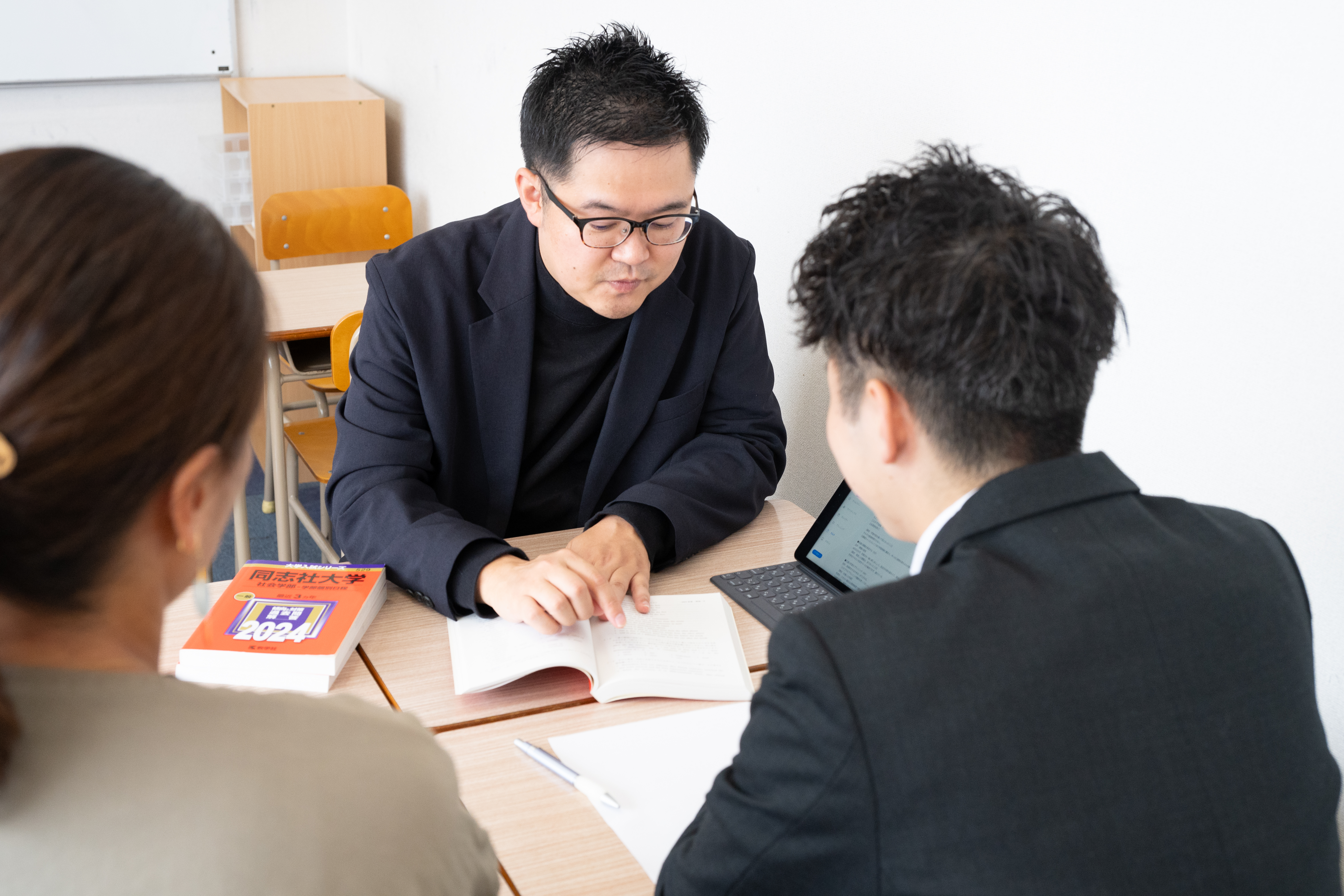 徹底した学習管理