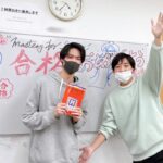 合格インタビュー/県宝から関学現役合格！Uくん