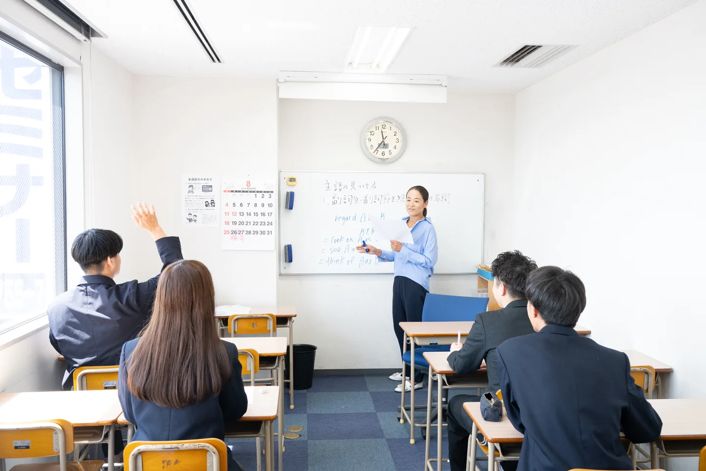 英語長文演習の様子