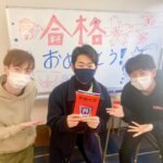 合格速報！神戸鈴蘭台→甲南大学、大阪経済大学 合格！