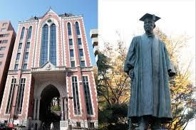 慶応大学の長文(黒45)藤井セミナー三宮