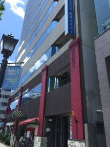 高校2年　今なら偏差値30からでも関関同立に合格！大学受験｜藤井セミナー神戸三宮教室・伊川谷駅ビル教室