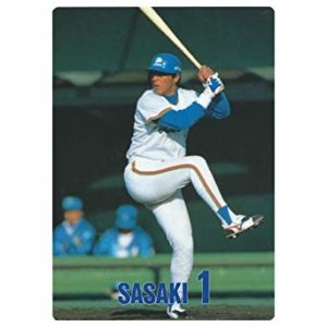 高校野球から学ぶ大学受験のメンタル｜関関同立に強い塾・藤井セミナー神戸三宮