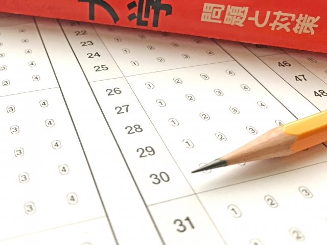 【予告】今年も行います！！関西学院大学と同志社大学の世界史解答速報｜関関同立に強い 藤井セミナー三宮の塾