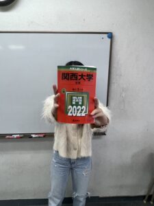 2026 県立芦屋高校から現役で関西大学に 合格！関関同立に強い塾・藤井セミナー神戸三宮