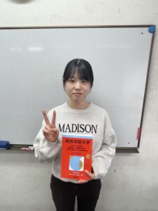 2026 あおぞら高校から現役で関学に 合格！関関同立に強い塾・藤井セミナー神戸三宮