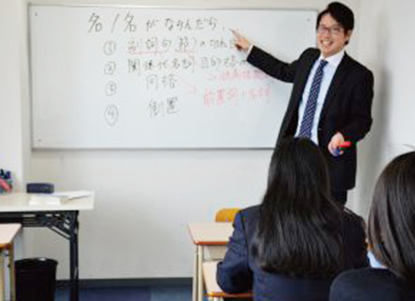 難関私大合格のカギは英語の次に社会です!